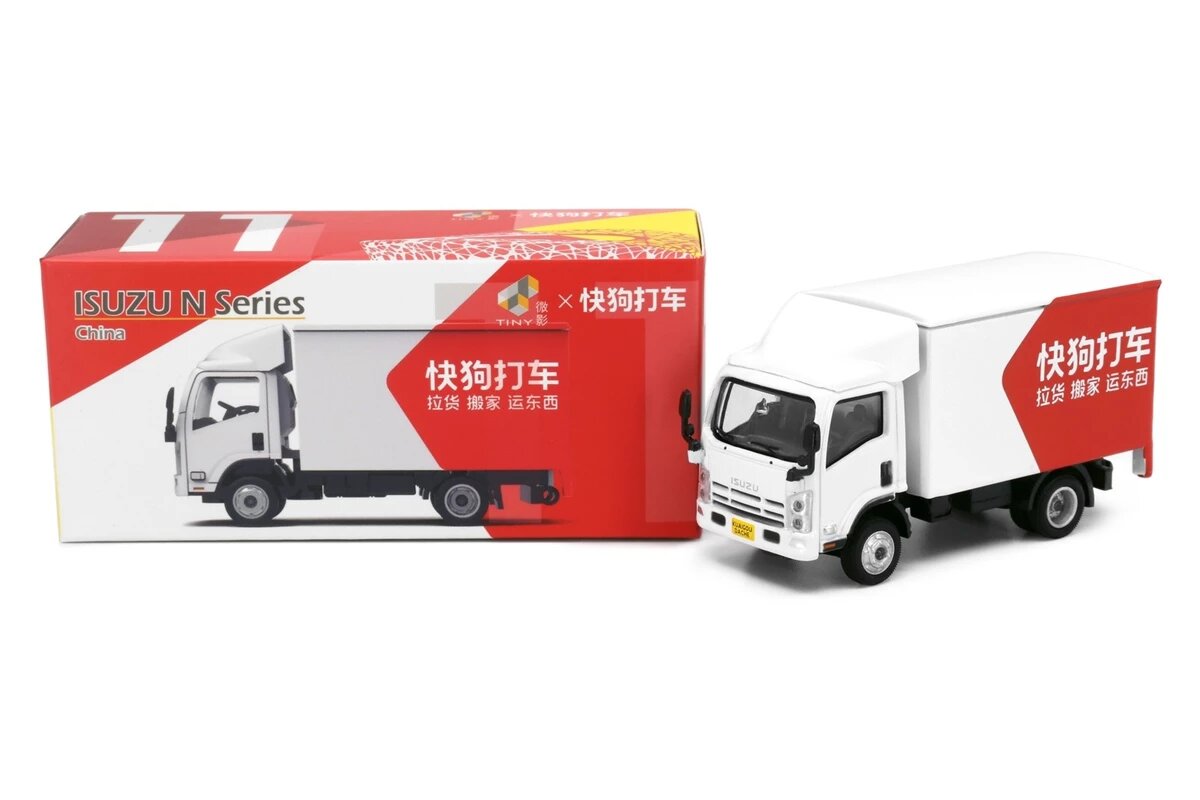 Tiny City CN11 Die-cast 1/76 Model Car - Isuzu N Series Kuai Gou Truck