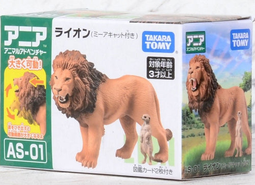 Load image into Gallery viewer, Takara Tomy ANIA AS-01 Lion (with Suricata) animal Action Figure
