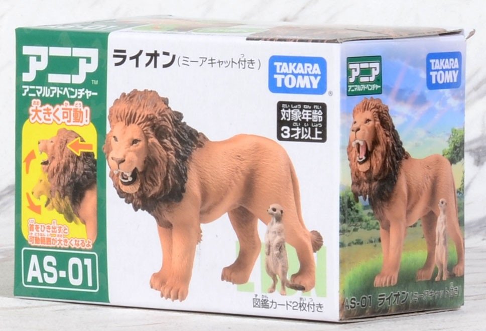 Takara Tomy ANIA AS-01 Lion (with Suricata) animal Action Figure