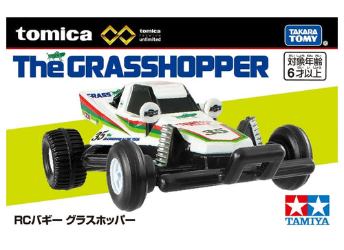 Load image into Gallery viewer, Takara Tomy Tomica Premium Unlimited RC Buggy Grasshopper Diecast Model Car
