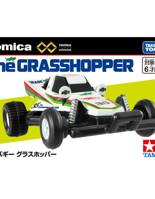 Load image into Gallery viewer, Takara Tomy Tomica Premium Unlimited RC Buggy Grasshopper Diecast Model Car
