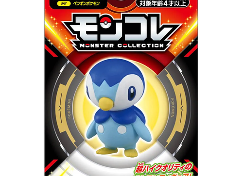 Load image into Gallery viewer, Takara Tomy Pokemon Moncolle MS-53 Piplup Box Packing 4CM Mini Figure
