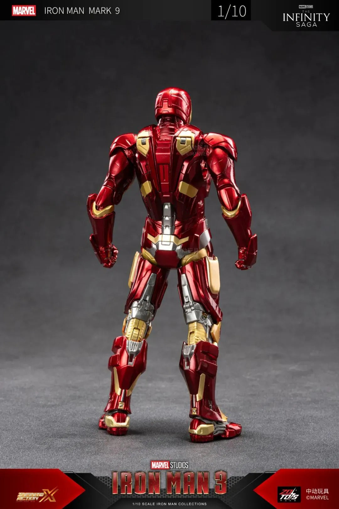ZD Toys Marvel Avengers 1/10 Iron Man MK9 Action Figure