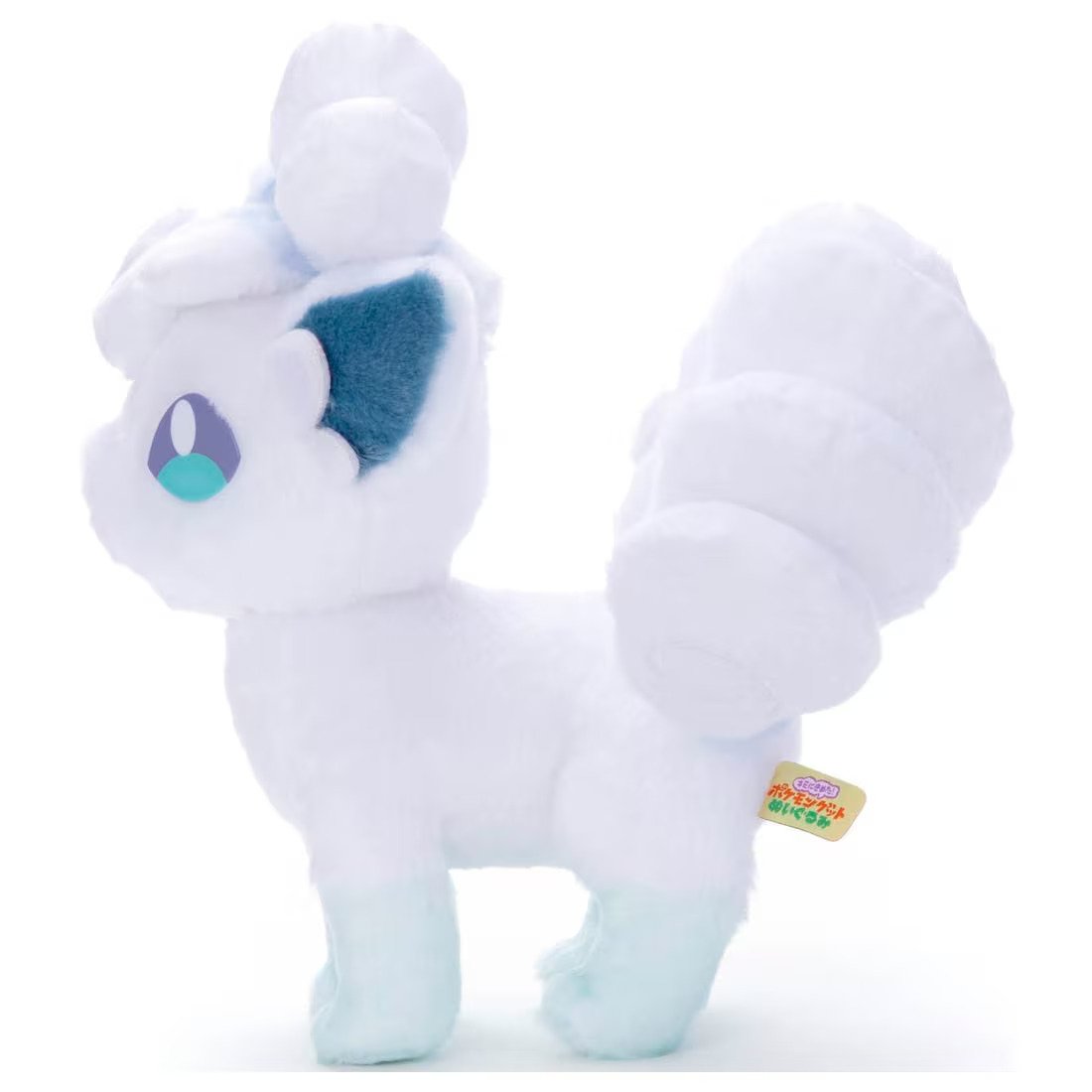Takara Tomy Pokemon Soft Plush Toy - Basic Vulpix (Alola Form)