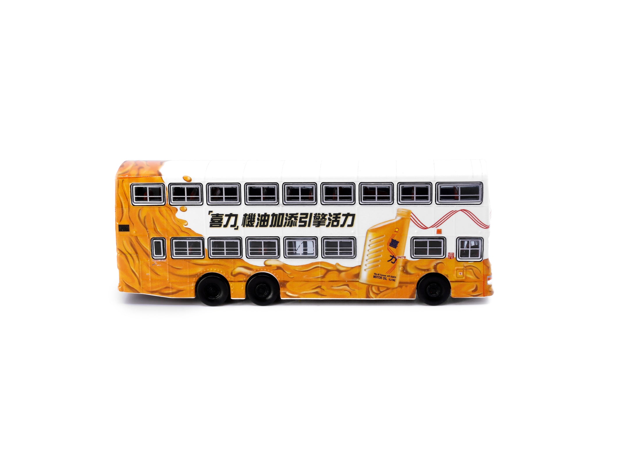 Tiny City Die-cast Model Car - Shell Bus KMB DENNIS Dragon 12m