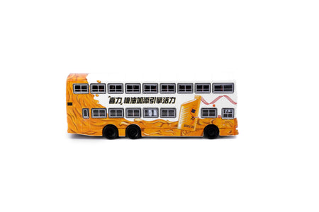 Tiny City Die-cast Model Car - Shell Bus KMB DENNIS Dragon 12m