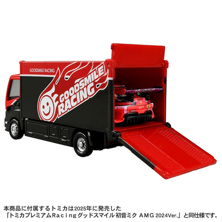 Takara Tomy Tomica Premium Transporter GoodSmile Hatsune Miku AMG 2024 Ver.