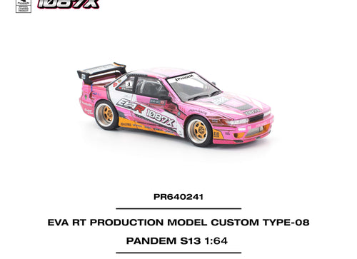 Load image into Gallery viewer, POPRACE 1/64 PANDEM SILVIA S13 EVA RT PRODUCTION CUSTOM TYPE-08
