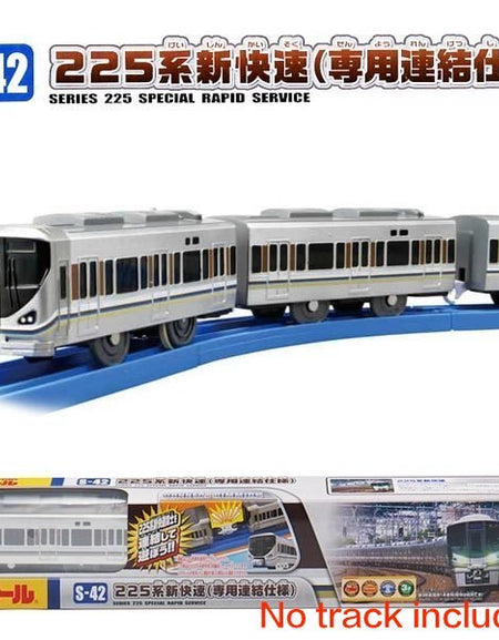 Takara Tomy Plarail Toy Train Series - S-42 225 Special Rapid Service