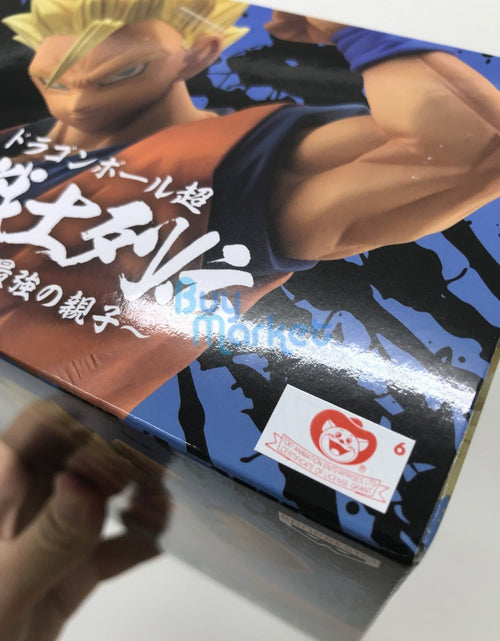 Load image into Gallery viewer, Banpresto Dragon Ball Z CHOSENSHIRETSUDEN vol.4 Super Saiyan Son GoHan Figure
