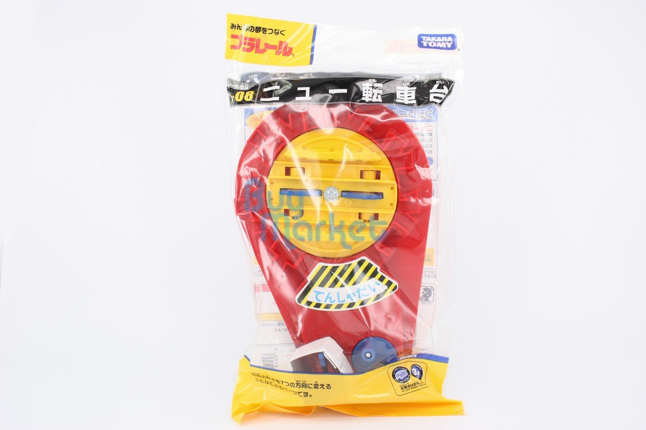 Takara Tomy Plarail Accessories Train  Parts J-08 Turn Table Rail Tracks Toys