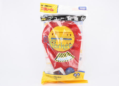 Load image into Gallery viewer, Takara Tomy Plarail Accessories Train  Parts J-08 Turn Table Rail Tracks Toys
