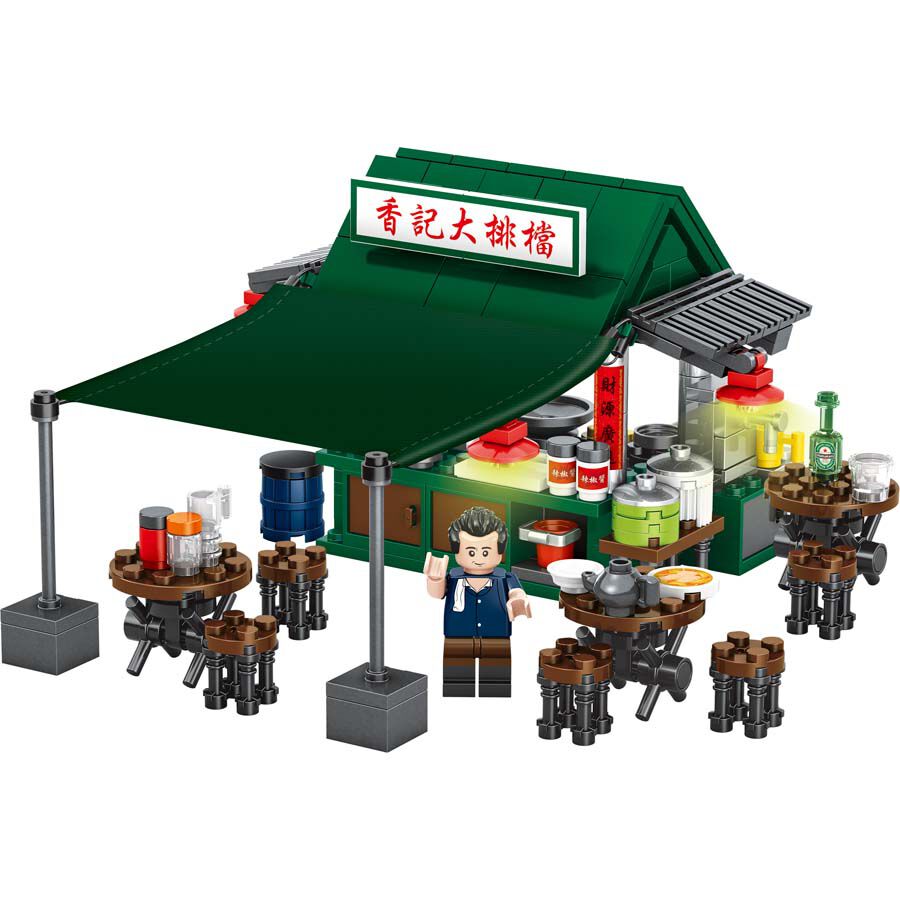 Royal Toys Building Blocks City Story Bricks RT25: Story Dai Pai Dong (262 Pcs/Pzs)