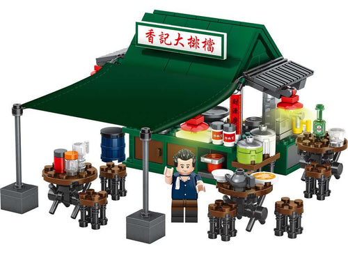 Load image into Gallery viewer, Royal Toys Building Blocks City Story Bricks RT25: Story Dai Pai Dong (262 Pcs/Pzs)
