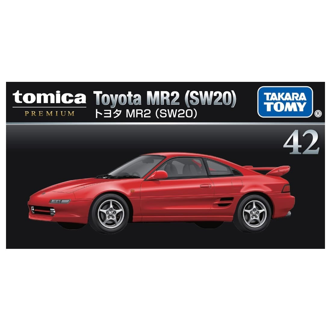 Takara Tomy Tomica Premium No.42 Toyota MR2 (SW20) 1/60 Diecast Model Car