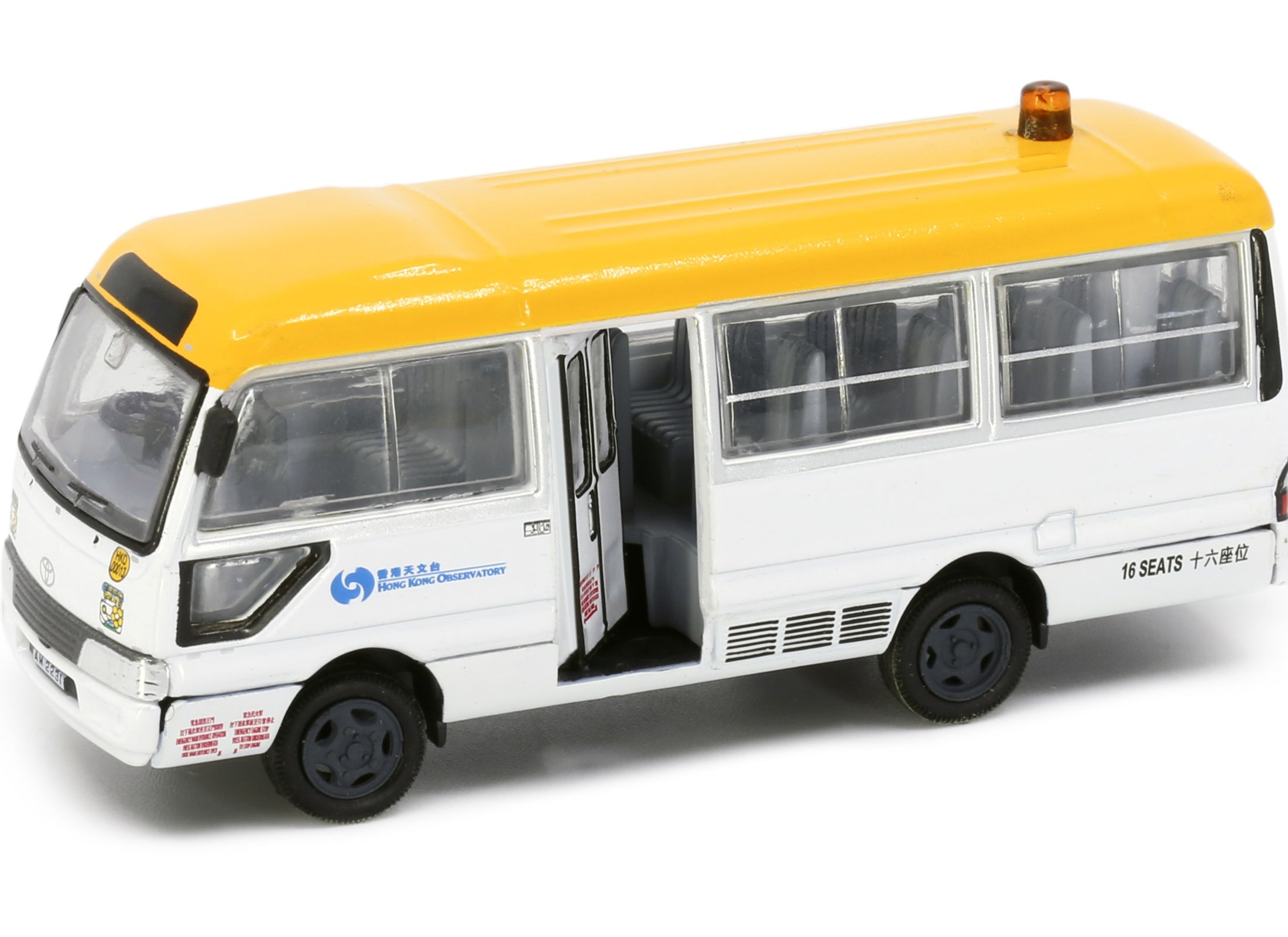 Tiny City 40 Die-cast Model Car - Toyota Coaster Hong Kong Observatory
