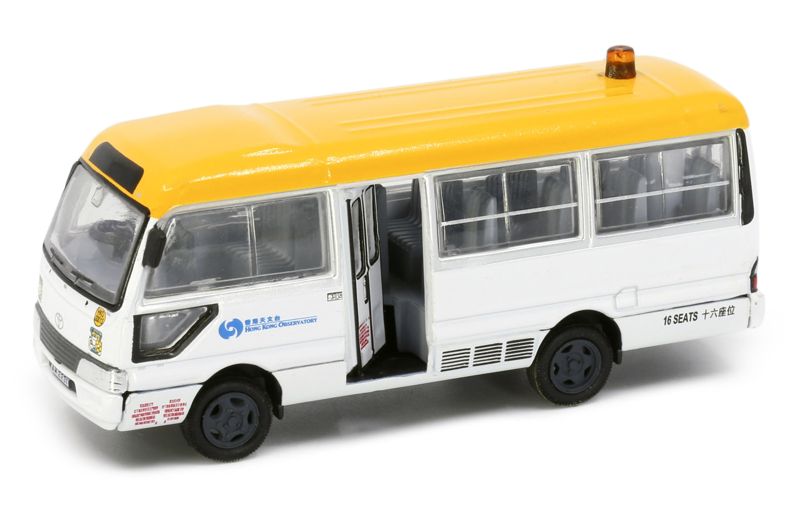 Tiny City 40 Die-cast Model Car - Toyota Coaster Hong Kong Observatory