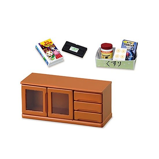 Re-Ment Petit Sample Parents' House Childhood Home Complete Set Box of 8