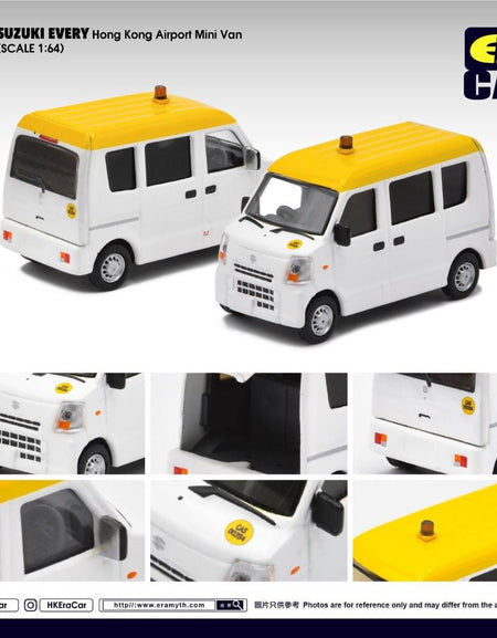 Era Car 1:64 Diecast Model Car - 42 Suzuki Every Hong Kong Airport Mini Van
