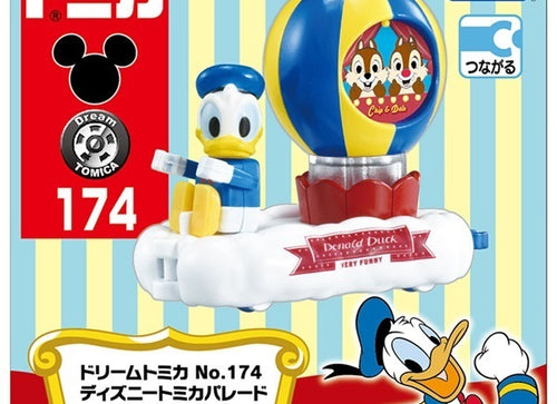 Load image into Gallery viewer, Takara Tomy Dream Tomica Model Car - Disney Parade No. 174 Donald Duck

