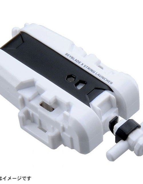 Load image into Gallery viewer, Takara Tomy Beyblade X BX-28 String Launcher (X Series) White
