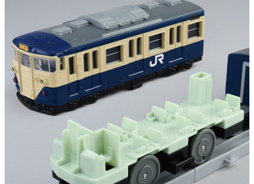 Load image into Gallery viewer, Takara Tomy Plarail Real Class 113 Series JR East Yokosuka Train

