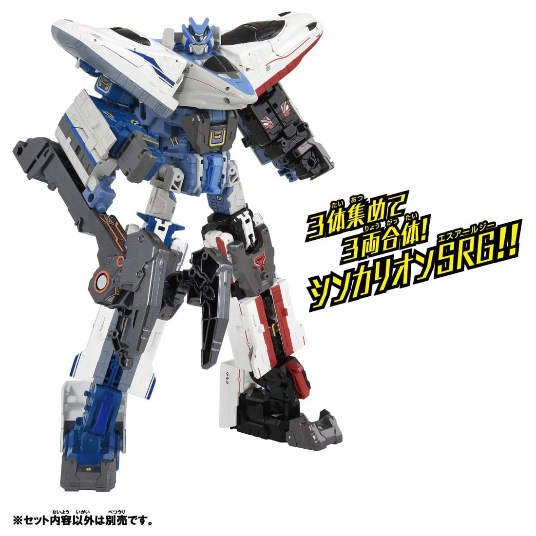 Takara Tomy Shinkansen Deformation Robot Shinkalion CW 500 Kodama & Jinki Form