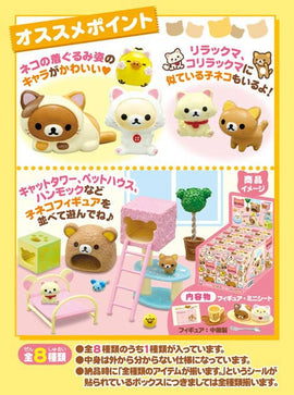 Load image into Gallery viewer, Re-ment Rilakkuma Nonbiri Cat Cafe Miniature Collectible Full set of 8
