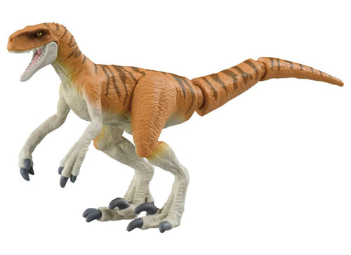 Load image into Gallery viewer, Takara Tomy ANIA animal Action Figure - Jurassic World 3 Tiger
