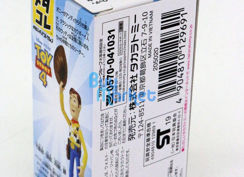 Load image into Gallery viewer, Takara Tomy Tomica Disney Pixar Toy Story Metacolle Woody Palm Size Mini Figure
