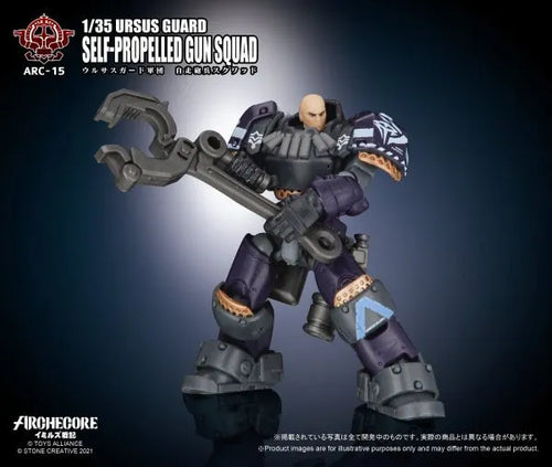 Load image into Gallery viewer, TA X ARCHECORE ARC-15 URSUS GUARD SPG SQUAD
