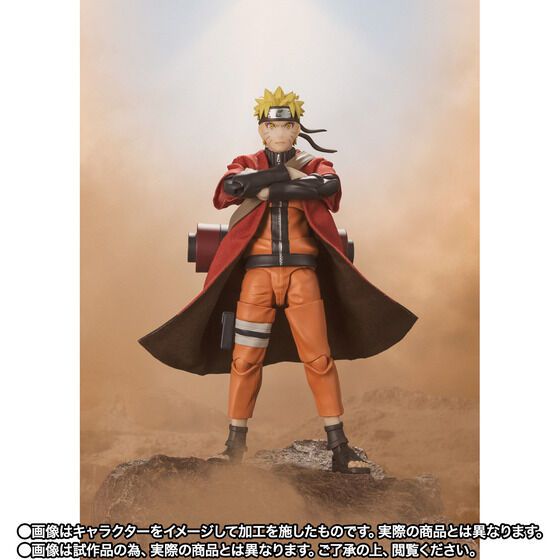 Bandai S.H.Figuarts Naruto Uzumaki Action Figure [SENNIN MODE]