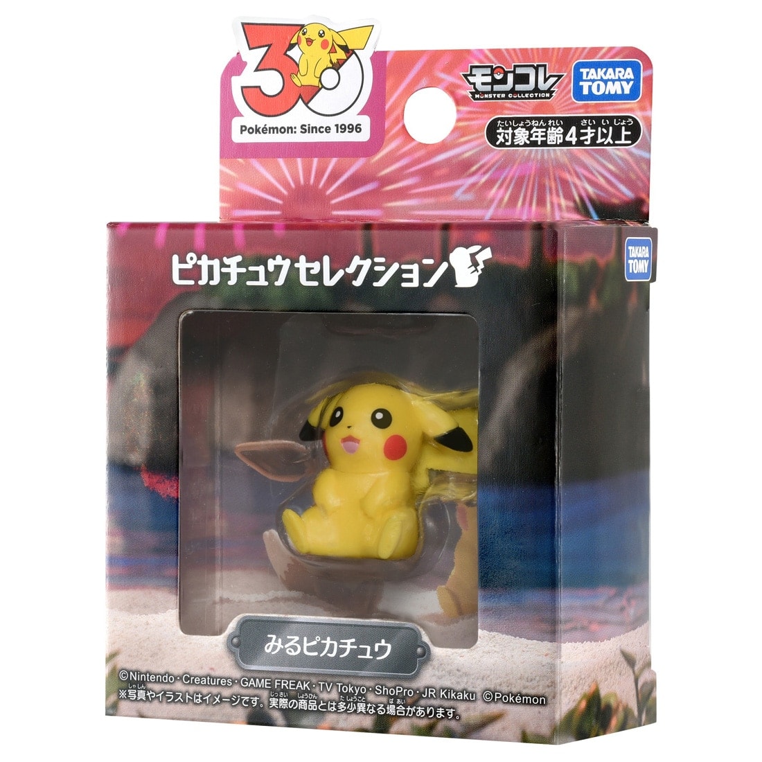 Takara Tomy Pokemon 30th Anniversary MonColle Pikachu Selection Miru Pikachu