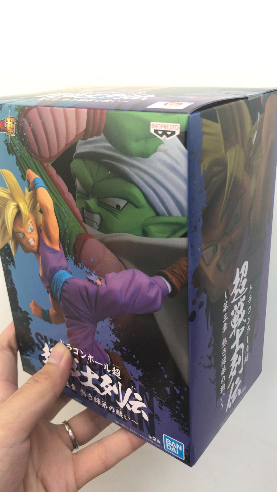 Banpresto Dragon Ball Super SAIYAN Gohan Battle Chosenshi Retsuden Vol 3 Figure