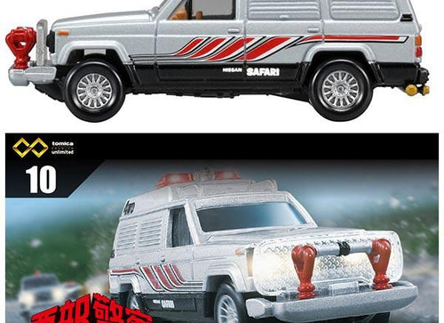 Load image into Gallery viewer, Takara Tomy Tomica Premium Unlimited No.10 Seibu Police Satari 4WD
