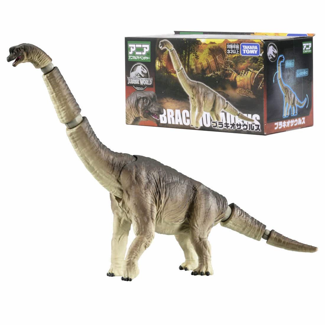 Takara Tomy ANIA Animal Jurassic World Brachiosaurus dinosaur Action Figure