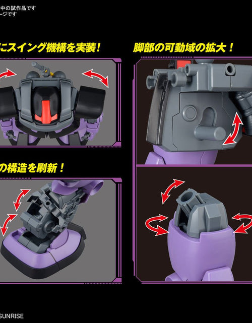 Load image into Gallery viewer, Bandai MG 1/100 Dom (Gundam Model Kits)
