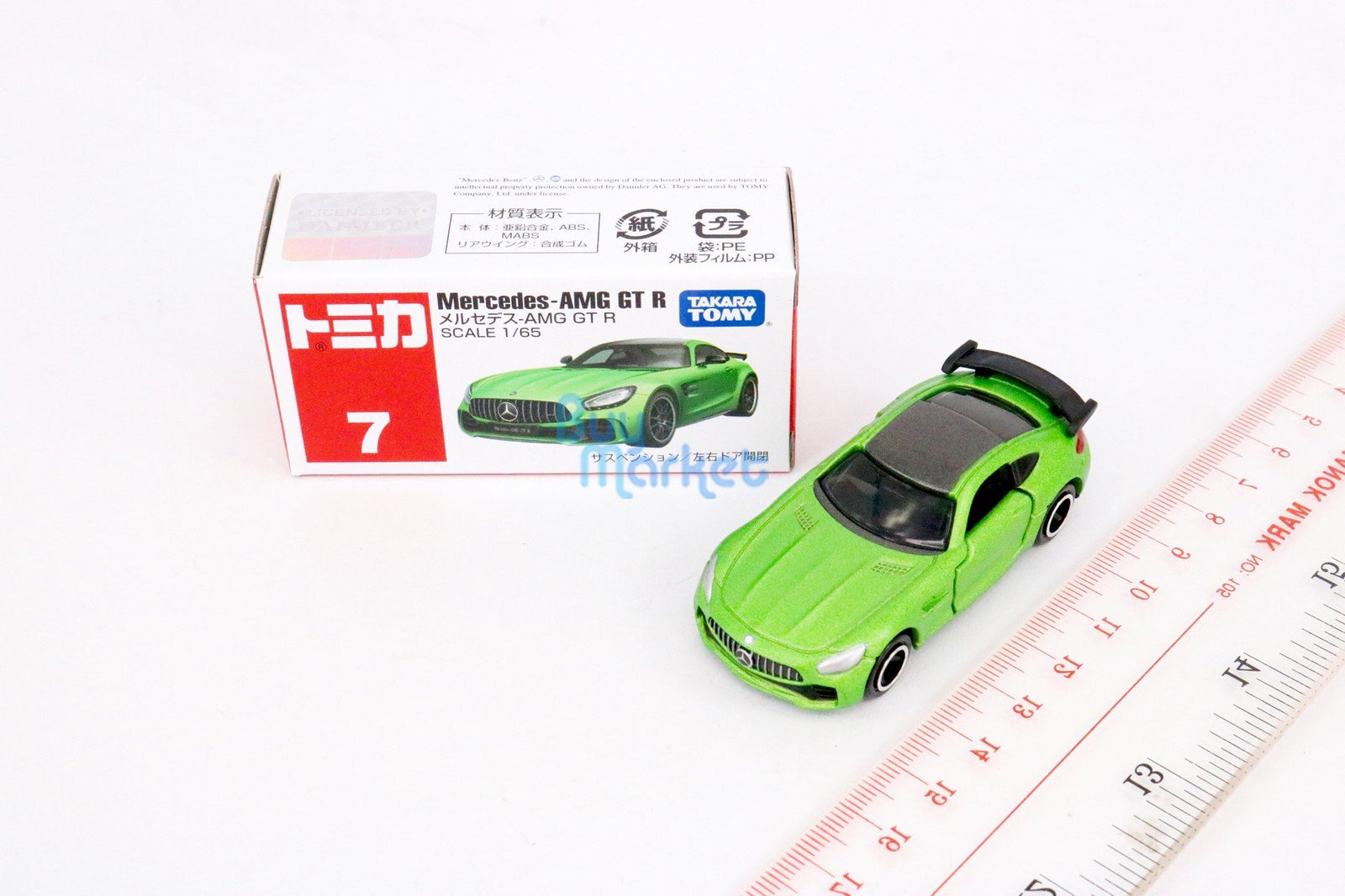 Takara Tomy TOMICA No.007 Mercedes Benz AMG GT-R (GREEN) Diecast Toy Car Japan