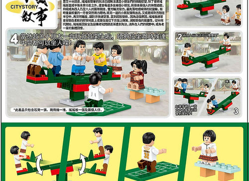 Load image into Gallery viewer, Royal Toys City Story RT60 Hong Kong Seesaw Playground Building Block 54pc

