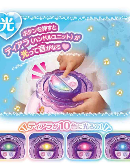 Takara Tomy Disney - Sparkling Sound Auxiliary Toilet Seat Disney Princess
