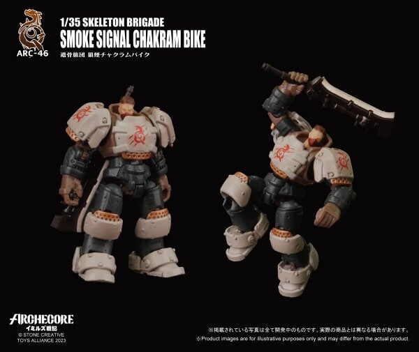 ARCHECORE ARC-46 Skeleton Brigade Smoke Signal Chakram Bike Figure Set