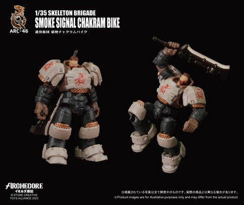 Load image into Gallery viewer, ARCHECORE ARC-46 Skeleton Brigade Smoke Signal Chakram Bike Figure Set
