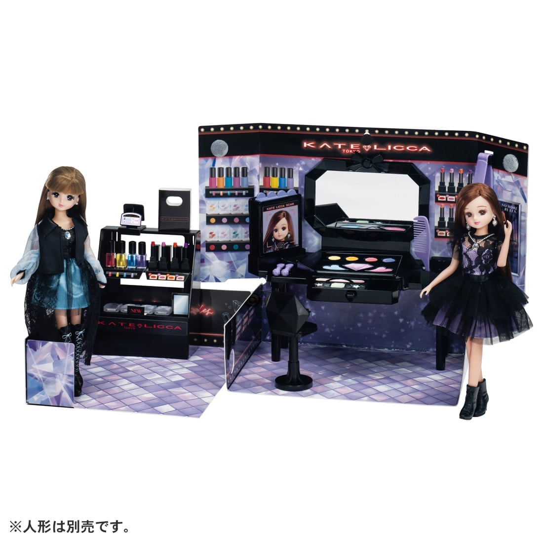 Takara Tomy Licca-chan LF-14 KATE Licca Makeup Shop Playset (NO DOLL Included)