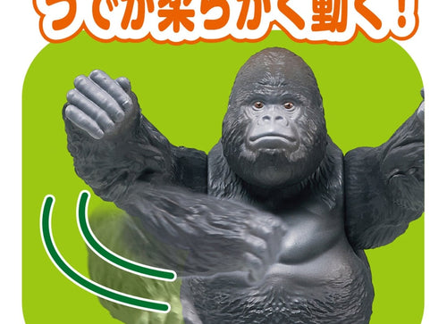 Load image into Gallery viewer, Takara Tomy Ania AL-29 Gorilla Animal Figure with Color Picture Cards
