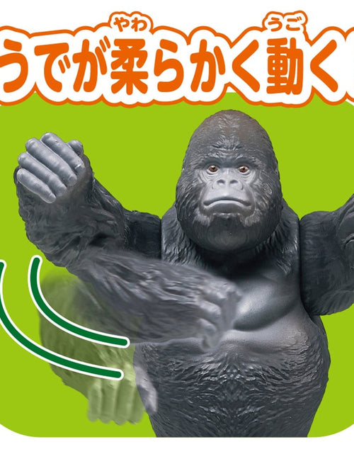 Load image into Gallery viewer, Takara Tomy Ania AL-29 Gorilla Animal Figure with Color Picture Cards
