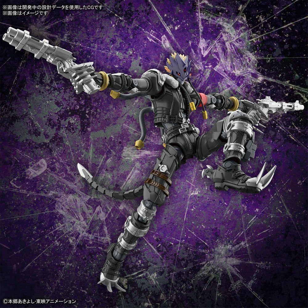 Bandai Figure-rise Standard Amplified Beelzebumon (Plastic model Kits)