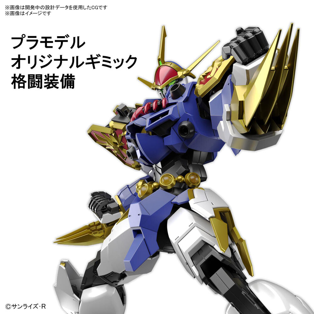 Bandai HG 1/144 Gundam: Amplified IMGN  (Model Kits)