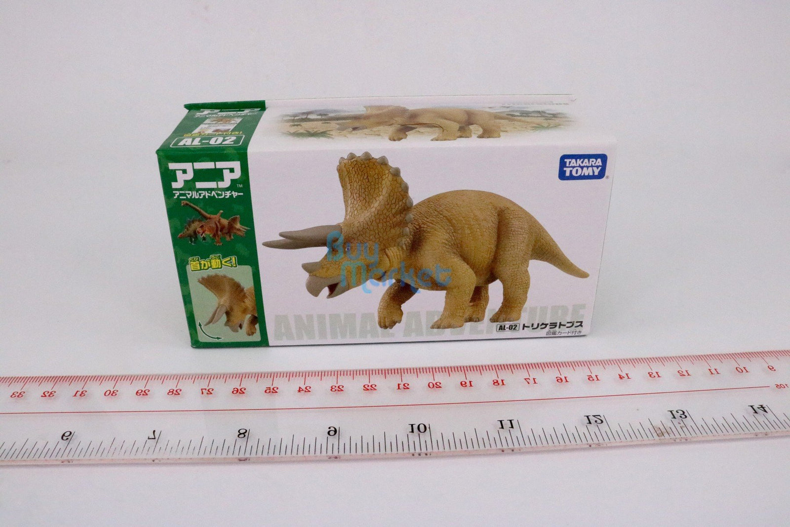 Takara Tomy ANIA Animal Advantage Figure AL-02 Triceratops Model Dinosaur Japan