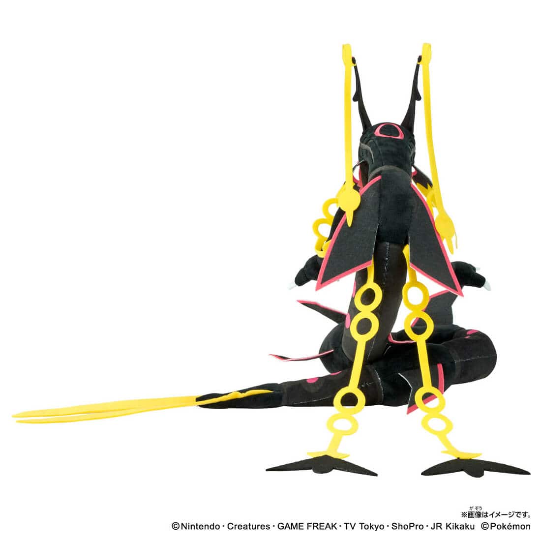 Takara Tomy Pokemon Soft Plush Toy Black Mega Rayquaza