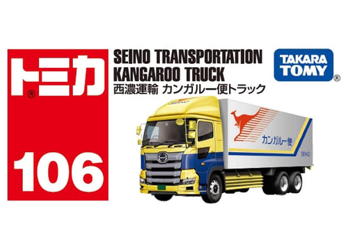 Load image into Gallery viewer, Takara Tomy Tomica Seino Transportation Kangaroo Mail Truck Diecast Model Car
